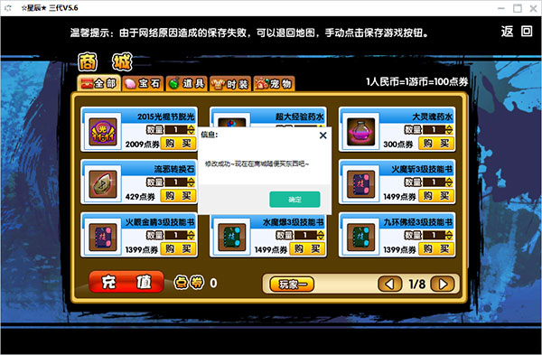 岷县公安局关于开展“清风2023”打击整治赌博违法犯罪专项行动的通告2025权威合法彩票平台_赛车_时时彩_体彩【官方推荐】