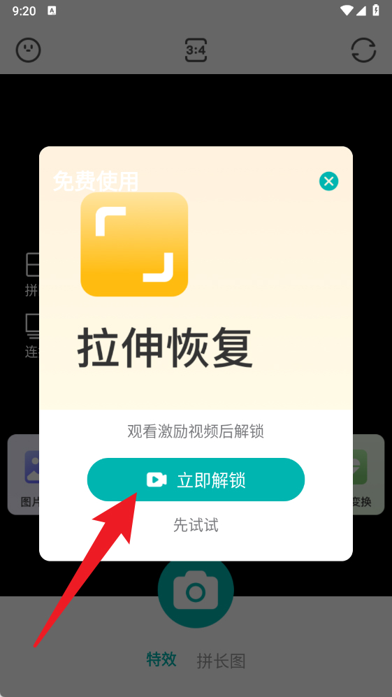 PG电子游戏 PG电子官方网站 2025